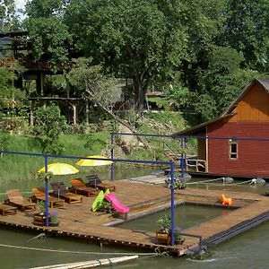 Boutique Raft Resort